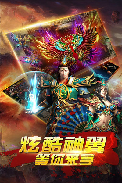 龙骨传世 (1)