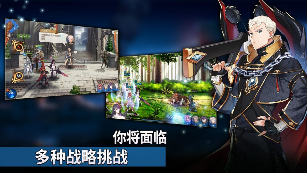 第七史诗wiki(UP手游加速器)