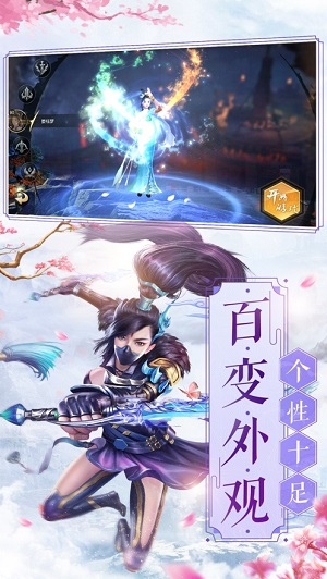 剑来世界无限元宝