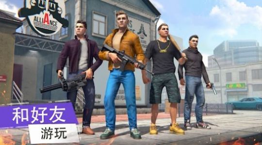 大罪犯online(GCO)