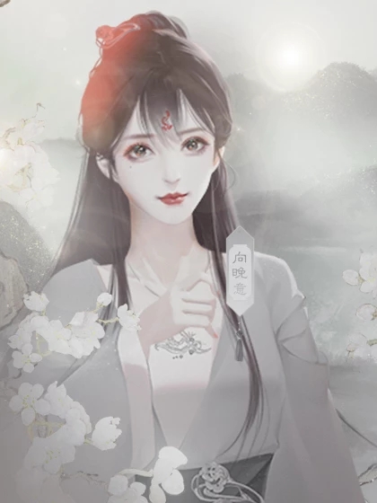 地狱千变图破解版