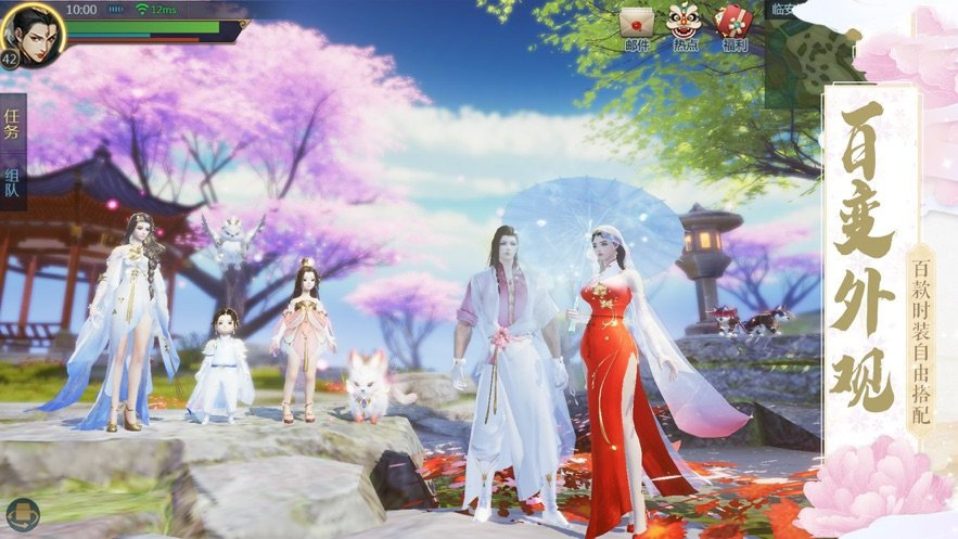 纵剑云歌曲