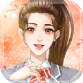 繁星之约破解版