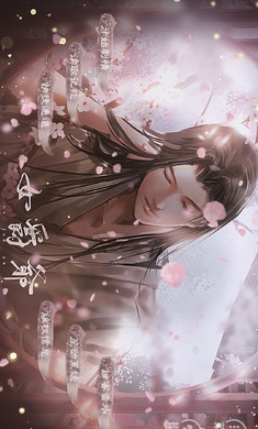 女爵爷橙光破解版 (1)