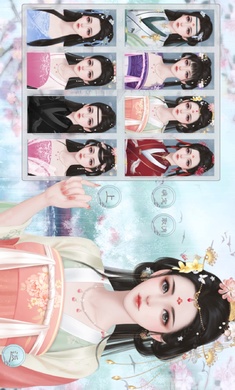 女爵爷橙光破解版