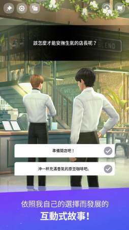 bts universe story(BLACK SWAN≮沈婳≯)