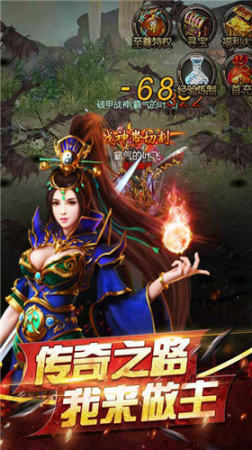 复古高爆版 (1)
