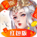 破天万剑诀红包版