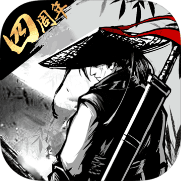 放置江湖无限潜能版