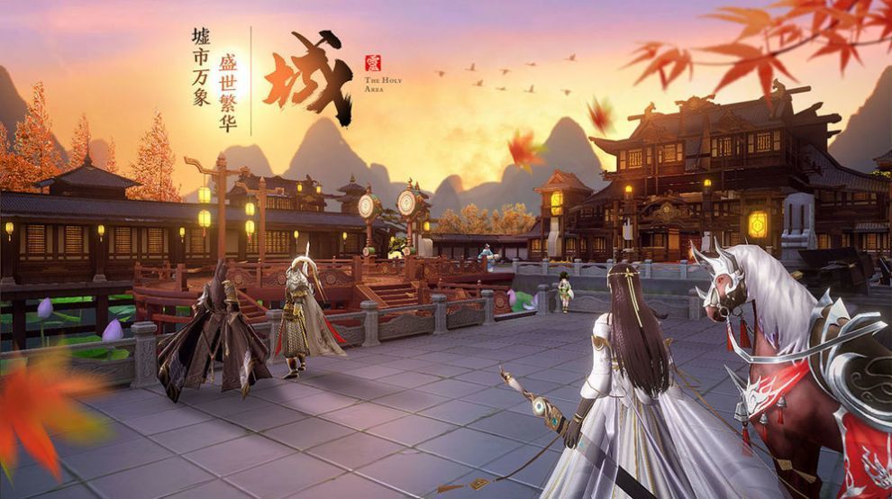 青云传福利版
