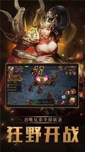 刚开一秒1.76精品