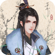 另一个人生破解版
