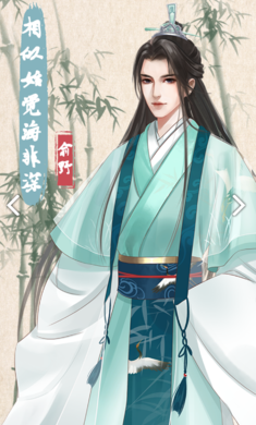 另一个人生破解版