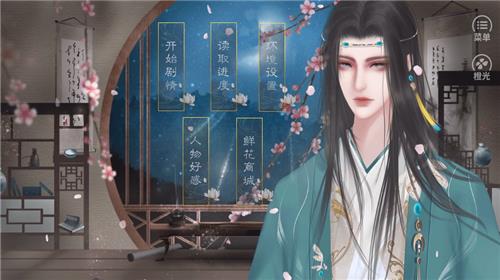 京城女首富破解版 (1)