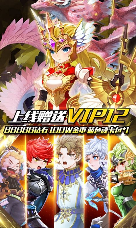 女神幻境 (1)