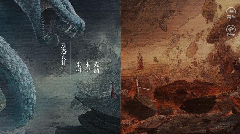 秦岁破解版金手指