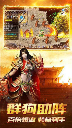 珞珈传奇