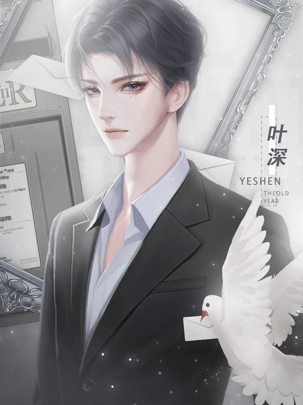 灵引司破解版金手指