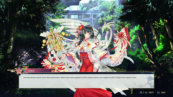 Re DESTINY(命运)