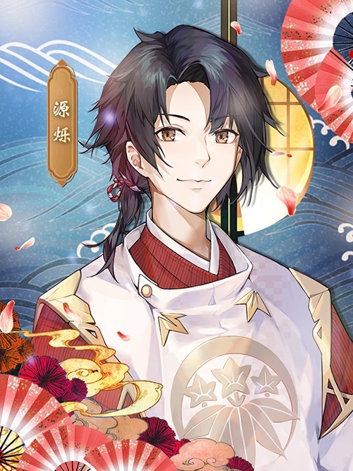 阴阳师源氏故梦破解版金手指 (1)