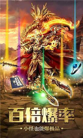 裁决连击游戏