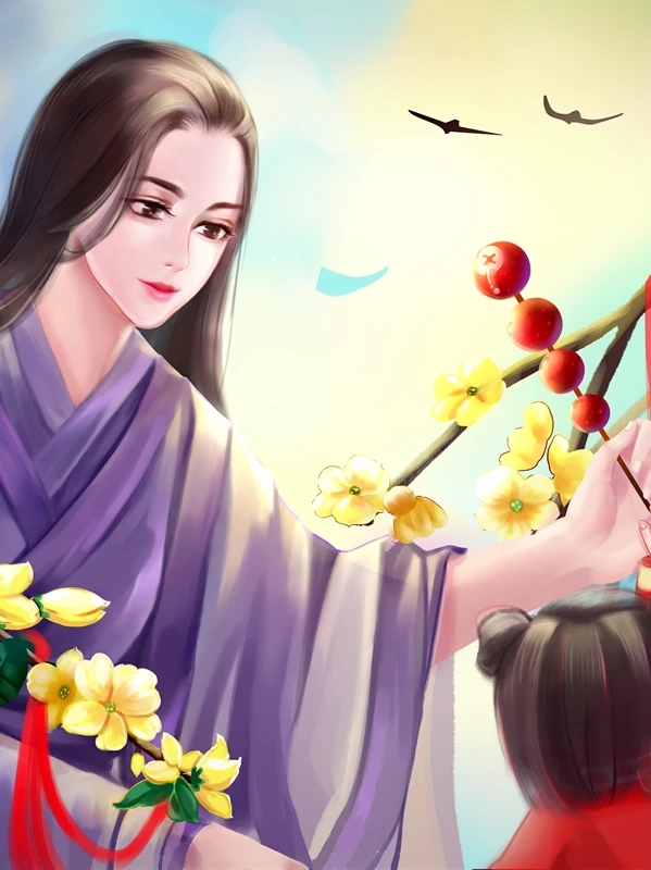 儿孙满堂破解版金手指2021 (2)