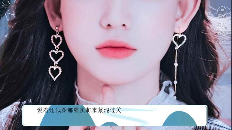 我和我的铁憨憨