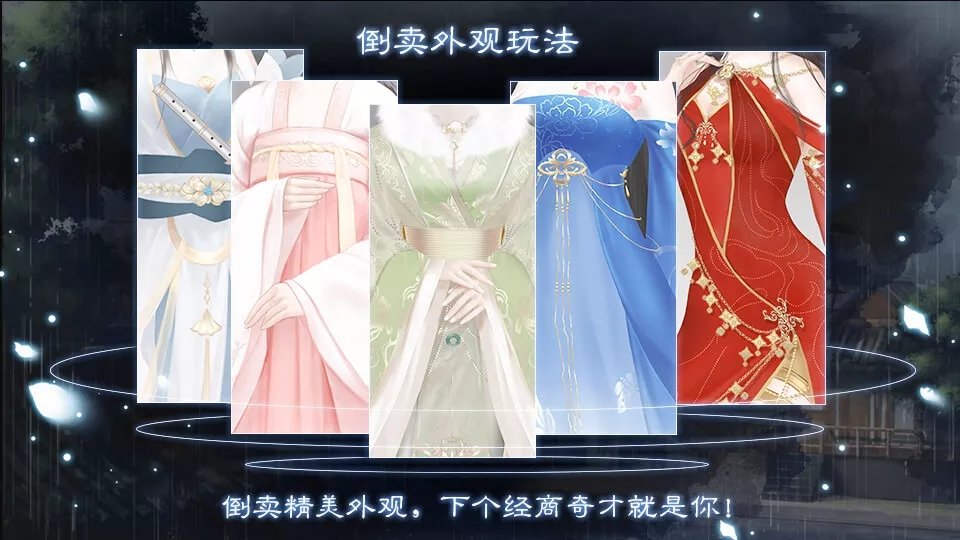 我的师傅是魔鬼破解版