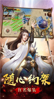 超变态手游亿万属性竖版