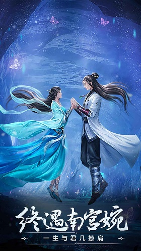 我真不是盖世高人李凡下载 (1)