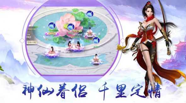 圣墟冥妖游戏 (1)