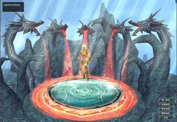 真封神之天尊地魔正版手游