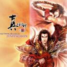 真封神之天尊地魔正版手游