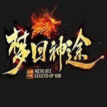 梦回神途沉默复古版本赚钱版