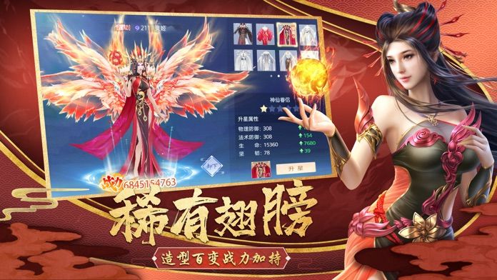 陆云我的七个姐姐绝色倾城