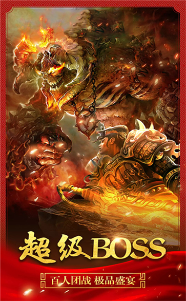 180hao.coam火龙传奇