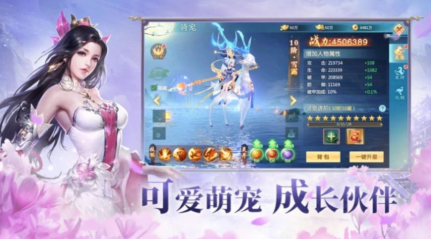 我的七个姐姐国色天香