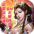 微信小游戏永夜之役破解版