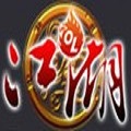 江湖online老版本