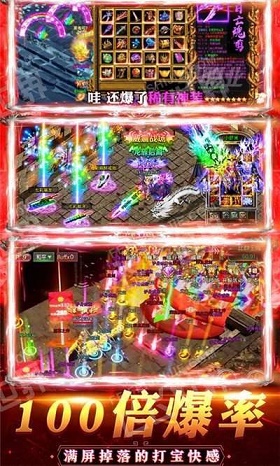 耀光传奇沉默版 (1)