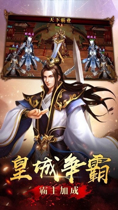 传奇沉默金币版本