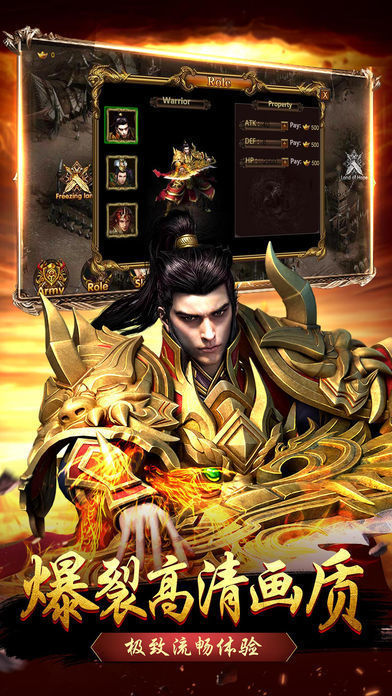 打金变态版