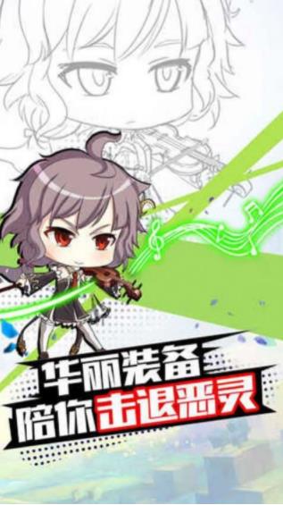 后宫萌娘