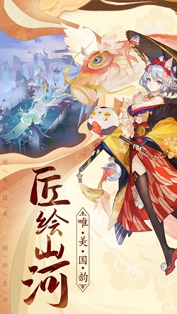 众神世界 (1)