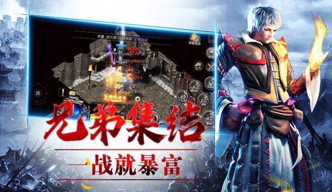 怒火至尊 (1)