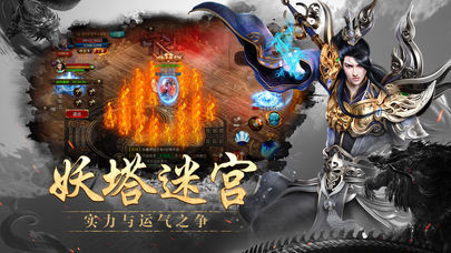 冰雪沉默