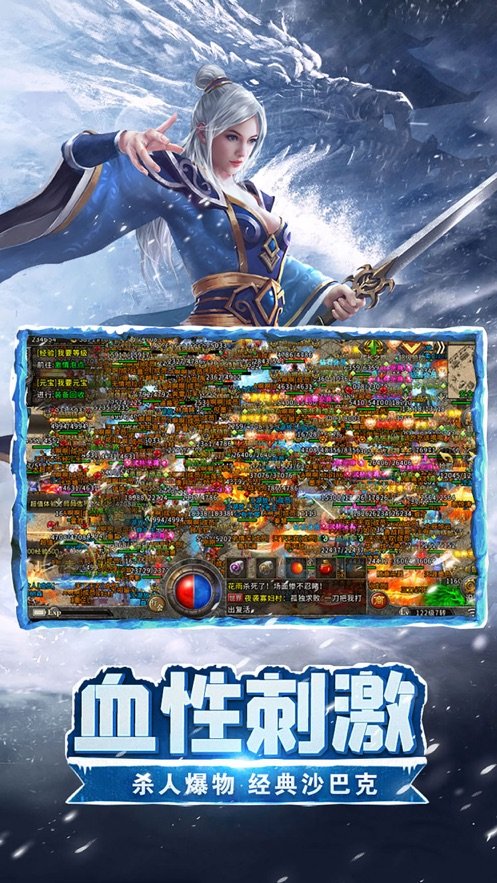 ck云传奇