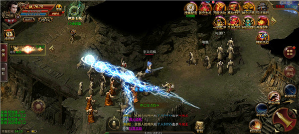 勇者镇魔传单机版