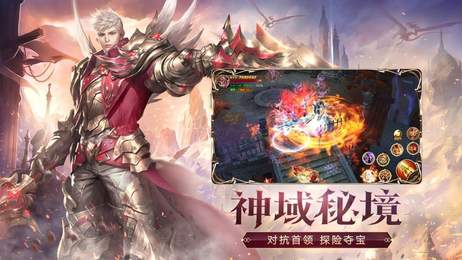 黑暗血缘