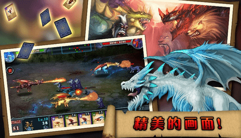 无尽之战中文版(Fort Conquer)